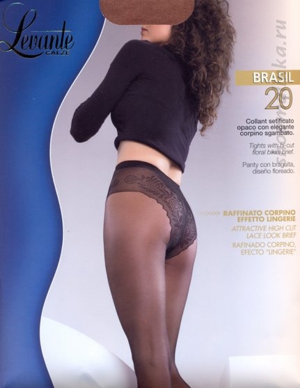 Колготки классические Brasil 20