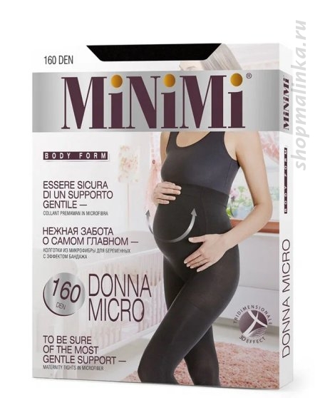 Колготки для беременных Donna Micro 160