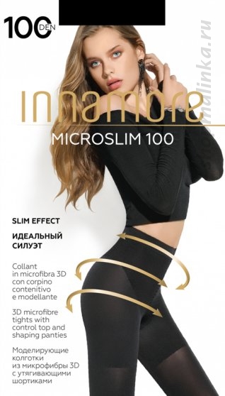 Колготки теплые MicroSlim100