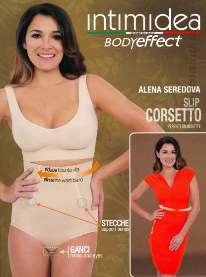 Корректирующие трусы Slip corsetto con ganci BodyEffect