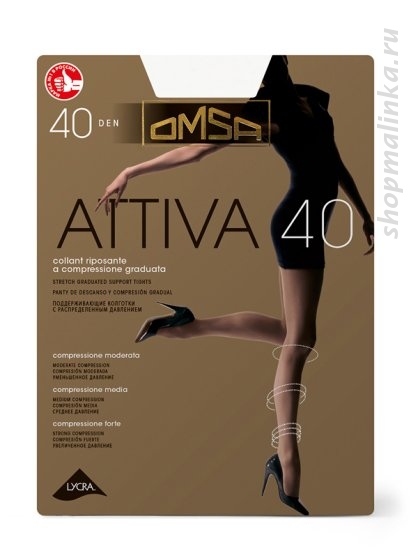 Колготки классические Attiva 40