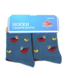 Носки женские согревающие Нжм8843