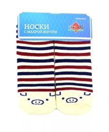 Носки женские согревающие Нжм8844-9