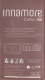 Колготки теплые Cotton 150 XL-XXL